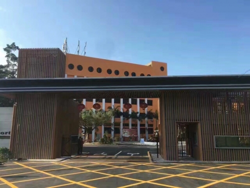 蓝天湖福泰源(国际）养老中心外景图片
