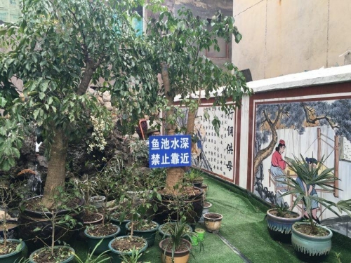 贵阳市天伦敬亲老年公寓环境图片