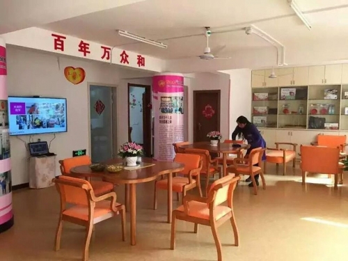 安庆市大观区社区养老服务站腊树园长者康护服务之家环境图片