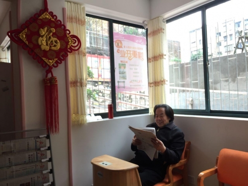 安庆市大观区社区养老服务站腊树园长者康护服务之家老人图片