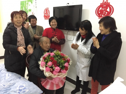 眉县红河谷老年公寓九笑敬养中心服务图片