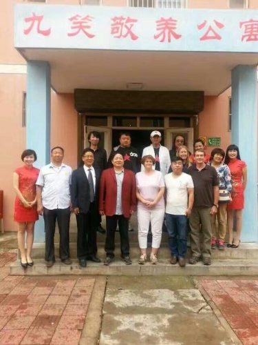 眉县红河谷老年公寓九笑敬养中心护工图片
