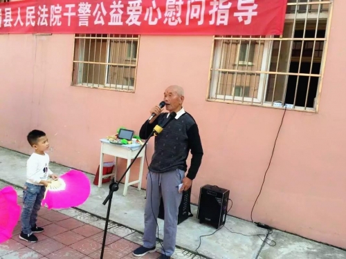 眉县红河谷老年公寓九笑敬养中心服务图片