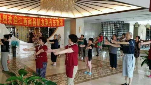 滨海金城养老综合体老人图片