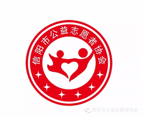 信阳市公益志愿者协会陆庙养老服务中心外景图片