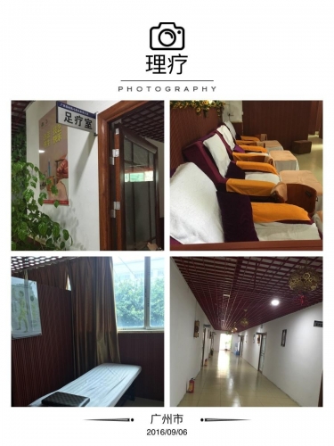 广州昌松爱心养老公寓环境图片
