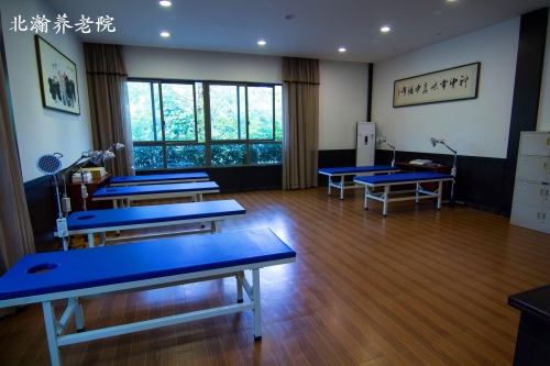 重庆市南岸区北瀚养老院设施图片