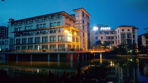 清水湾逸庭精品酒店外景图片