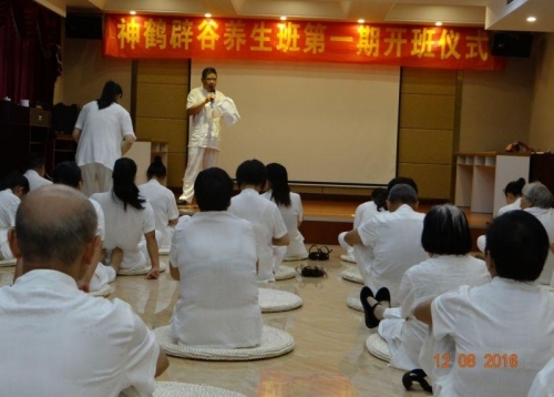 湖南神鹤老年公寓活动图片