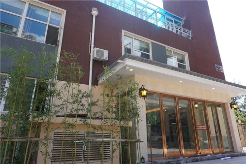 南苑泰和鑫养老康护中心外景图片