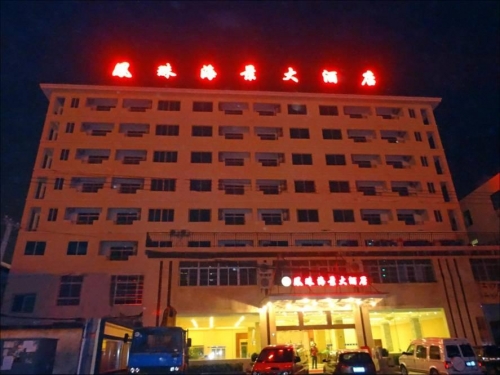 三亚凤珠海景大酒店外景图片