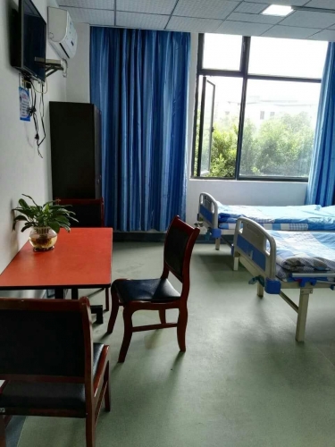重庆方英医院老年养护中心环境图片