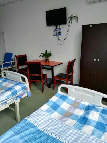 重庆方英医院老年养护中心房间图片