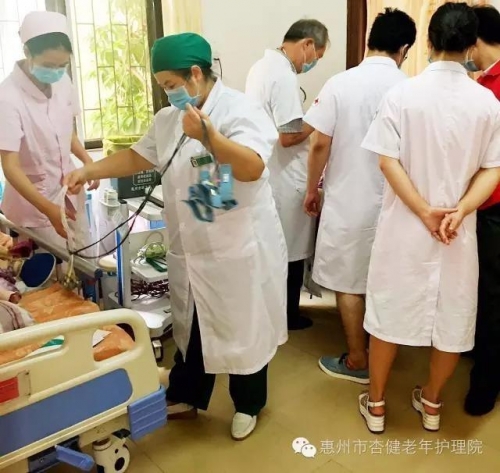 惠州市杏健老年护理院护工图片