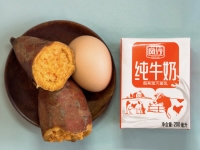 桃花源颐养院餐饮图片