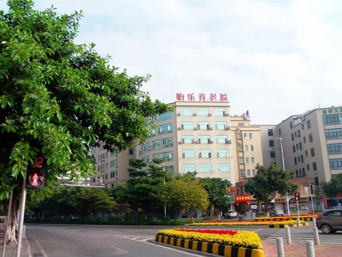 广州市怡乐养老院外景图片