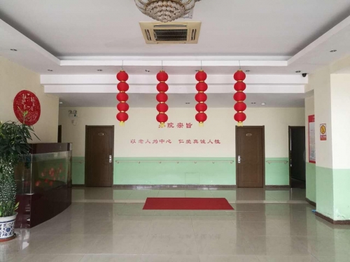 天津市建华养老院环境图片
