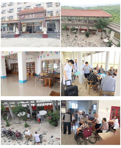 安康反哺堂老年公寓环境图片