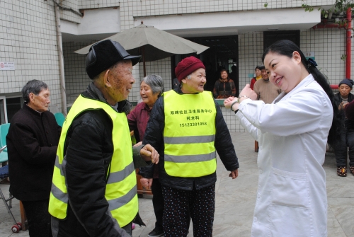 沙坪坝区双碑社区卫生服务中心托老科服务图片