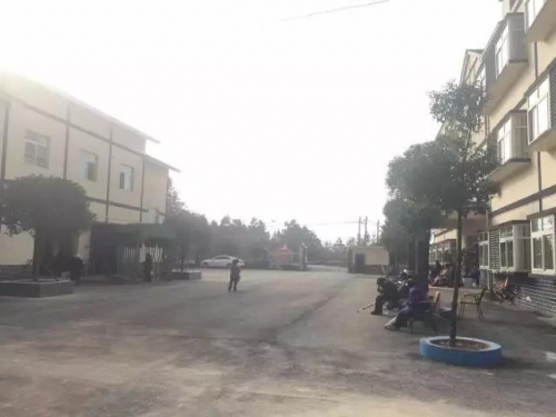 重庆固久养老外景图片