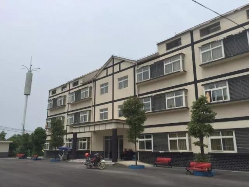 重庆固久养老外景图片