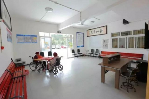 重庆固久养老老人图片