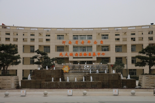河南省老年公寓·光大欧安乐龄医养中心外景图片