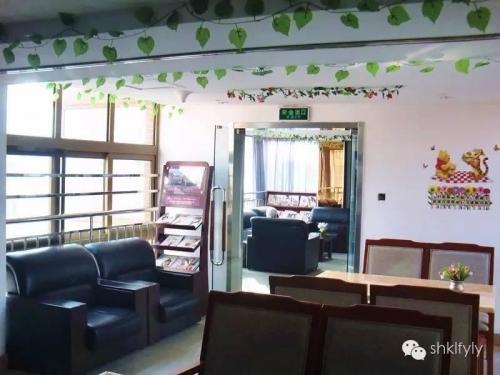 上海康乐福养老院环境图片