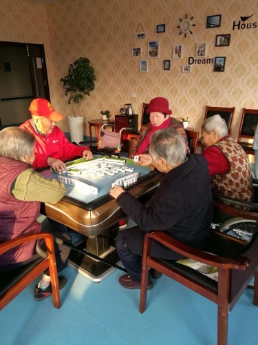 北京市昌平区阳光之城养老院老人图片