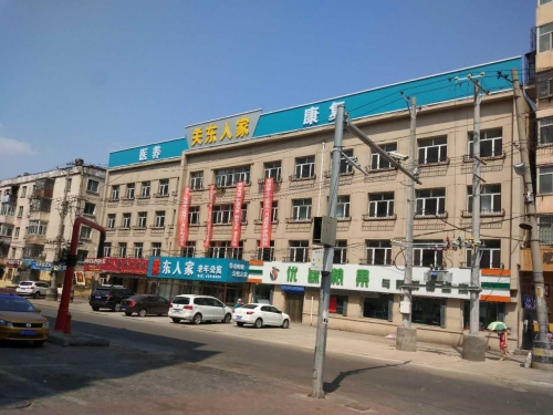 哈尔滨市香坊区关东人家老年公寓外景图片