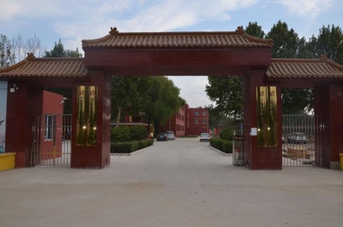 德亨仁厚医养结合实训基地（五福托老院二期）外景图片