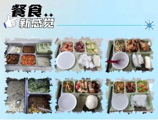 北京市华医堂养老康复中心 餐饮与房型实拍