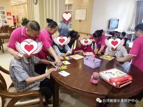 金域阳光养护院（台湾敏盛长辈照护中心）服务图片