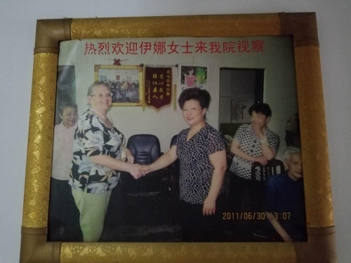 安庆市大观区爱心养老院活动图片