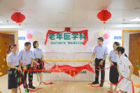 柳钢仙源颐养中心活动图片