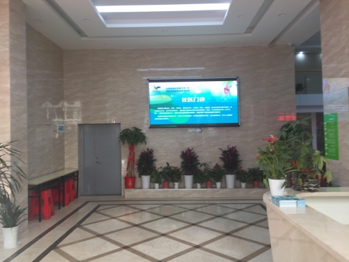 武汉颐乐护理院环境图片