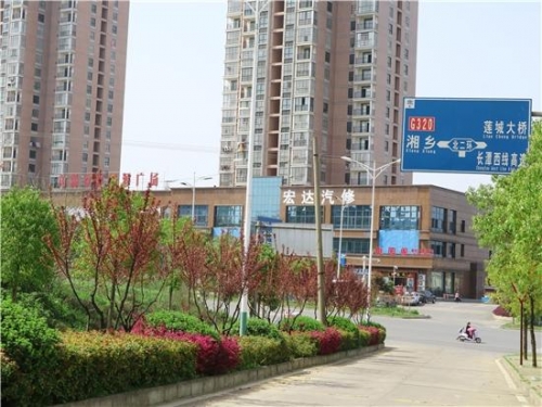 湘潭市普亲高岭老年养护中心外景图片