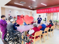 北京市普亲长辛店老年养护中心活动图片