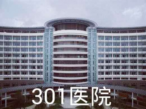 海棠湾风情小镇度假公寓外景图片