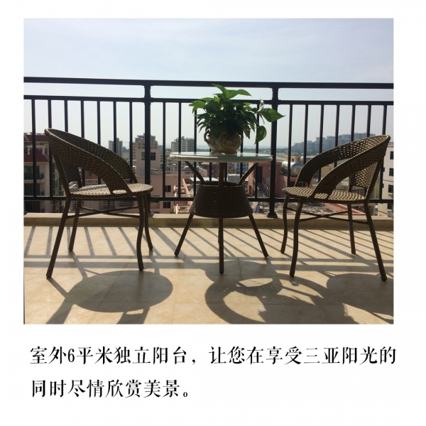 【三亚候鸟暖巢海景老年公寓】地址/电话，价格/收费，怎么样(图) - 安养帮