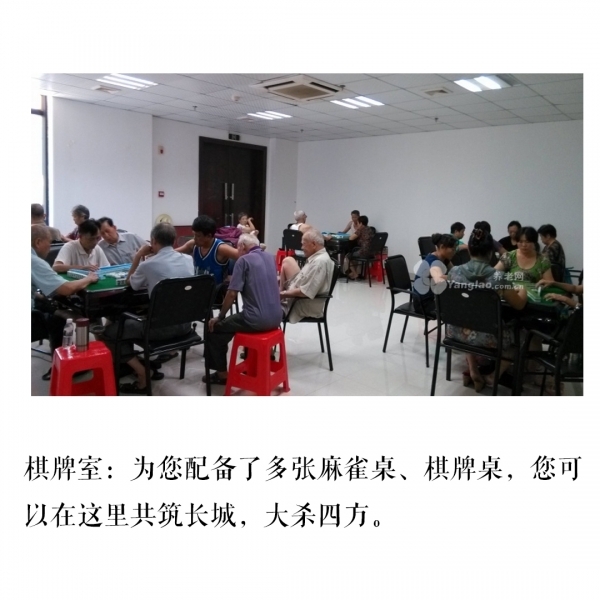 【三亚候鸟暖巢海景老年公寓】地址/电话，价格/收费，怎么样(图) - 安养帮