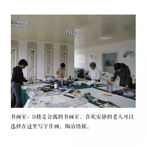 【三亚候鸟暖巢海景老年公寓】地址/电话，价格/收费，怎么样(图) - 安养帮
