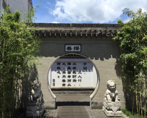 上海金福居敬老院环境图片
