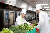 银城君颐东方国际康养社区餐饮图片