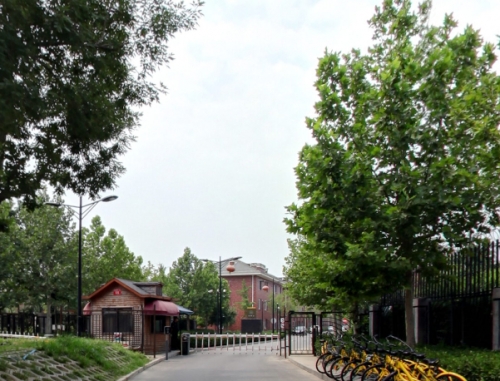 北京市朝阳区光明山老年公寓外景图片