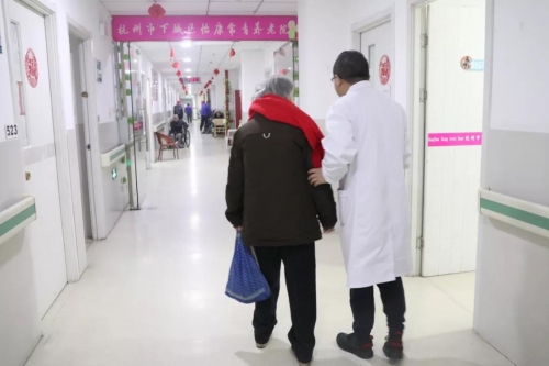 杭州怡康护理院服务图片