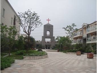 杭州市基督教敬老院环境图片