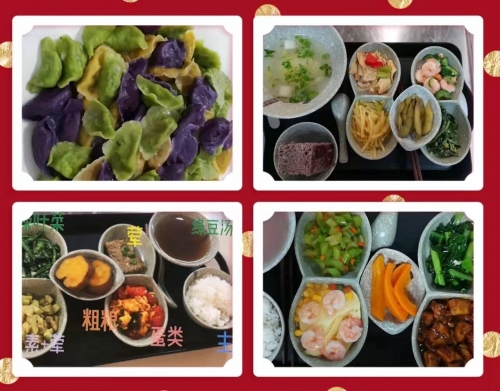 天津中海錦年福居長者公寓餐飲圖片