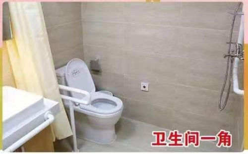 大安市天泽园养老中心设施图片