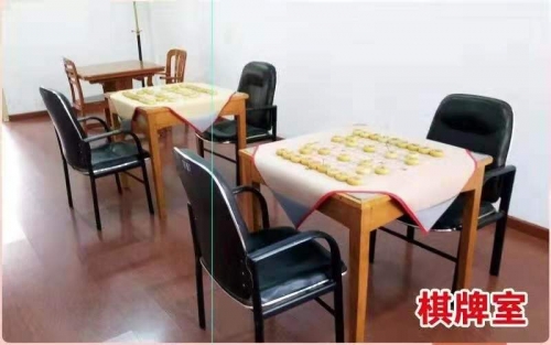 大安市天泽园养老中心设施图片